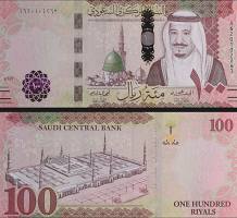 *100 saudských rialov Saudská Arábia 2021-24 P48a UNC - Kliknutím na obrázok zatvorte -